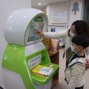 솔유치원 이미지