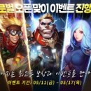 너즐 이미지