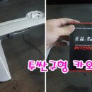 영카오디오