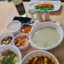 바른국밥 - 제천시 의림대로33길 28 | [경산맛집] 재즈가 흐르는 가성비 최고 '바른국밥 경산사동점' 화로수육백반 솔직 후기!