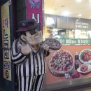 송우리시카고피자 이미지