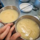 [부산 광안리] 한국식 레트로주점 광안리 핫플 술집 소년 방문 후기