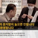 휴안경