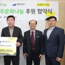 (주)이룸 이미지