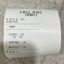 용봉로 이미지