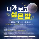 또래