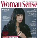 우먼센스 - 포항시 북구 | 우먼센스