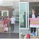 생림초등학교 이미지