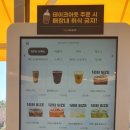 와이블랙안산 이미지