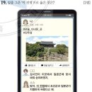 고려시대부터 조선시대까지 역사 알아보기 이미지