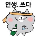 세무법인이산 - 송파구 강동대로7길 4 | 세무법인이산