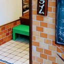 아주-0044 네이버블로그
