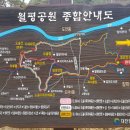 월평7호 이미지