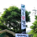 장흥골프연습장 이미지