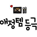 닥터.큐