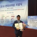주식회사연우 이미지