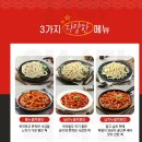 광진통신(주) 이미지