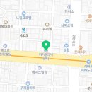 석바위VIP클리닉 이미지