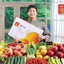 자연채 식품 이미지