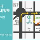 서울이엘치과의원 이미지