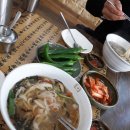 고향전통손칼국시 Daum카페