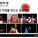 순희농장 이미지