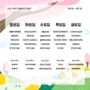 엘비휴넷(주) 네이버블로그