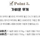 글로펫