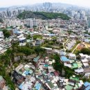 종로-숭인-종로-숭-595 | 서울 한복판 깎아지른 절벽… 그곳의 아픈 역사를 아시나요 [요즘 여행]