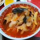 다빈반점 이미지