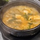 삼겹이랑국수랑