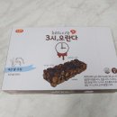 아이들간식으로 좋은 쌀과자! 오앤미 &#39;오란다 초코맛&#39; 간식후기