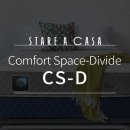 씨에스디 이미지