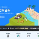 청풍호로 7길 이미지