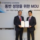 차의과학대학교 스포츠의학대학원 이미지