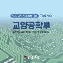 김샘수학 이미지