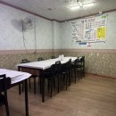 명가 감자탕 이미지