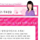 라라댄스 이미지