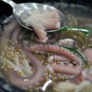 해리식당