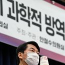 21세기 중앙의원 이미지