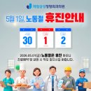 삼성제일외과의원 네이버블로그