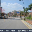블루밍 에셋
