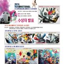 디자인브이스토리미술학원