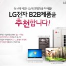 아이엠컴 이미지