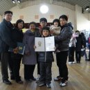 봉명초등학교 이미지