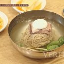 분당평양면옥 이미지