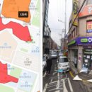 이(e) 편한모텔 이미지