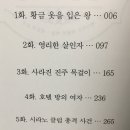 레인보우북스