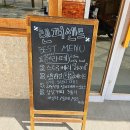 텐퍼센트커피세종 - 세종특별자치시 절재로 194 | 텐퍼센트커피세종