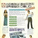 추억여행